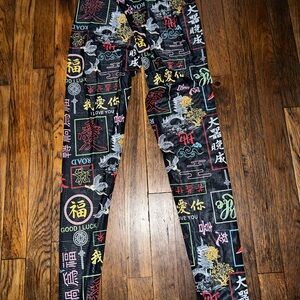 NWT - Fashion Nova 2pcs Colorful Graphic Print Leggings and bodysuits